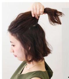 半扎头烫发视频成人,打造时尚优雅的发型秘诀